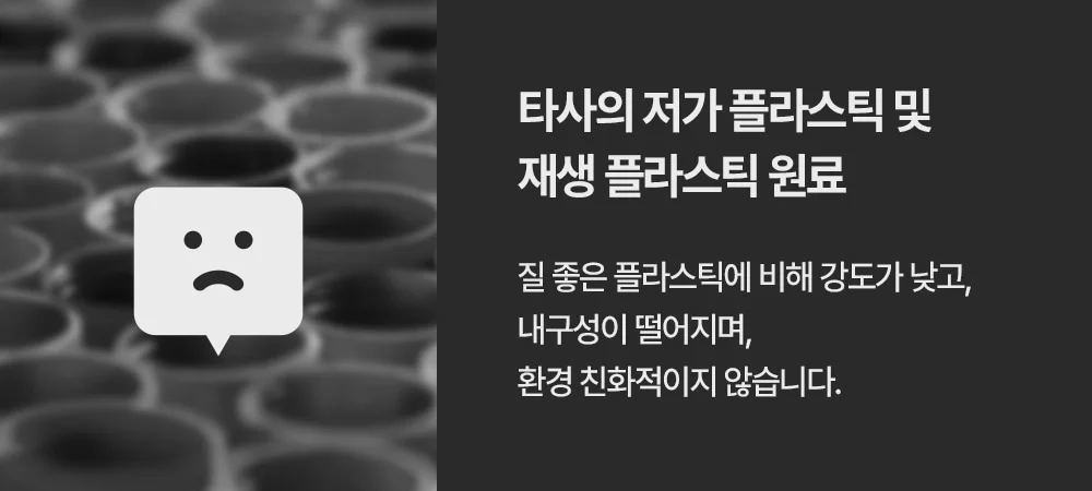 스텔라 레트로 인테리어 캔틸레버 체어 3color 상세 이미지 29
