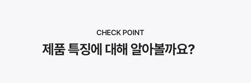 로티 인테리어 다이닝 테이블 상세 이미지 5