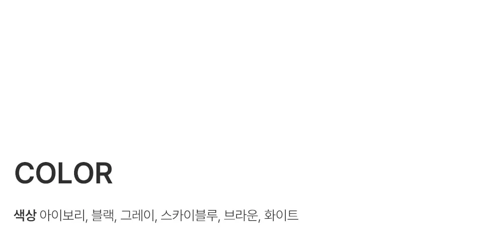 레티 레트로 가죽 철제 식탁 의자 미드센추리 카페 인테리어 체어 상세 이미지 21