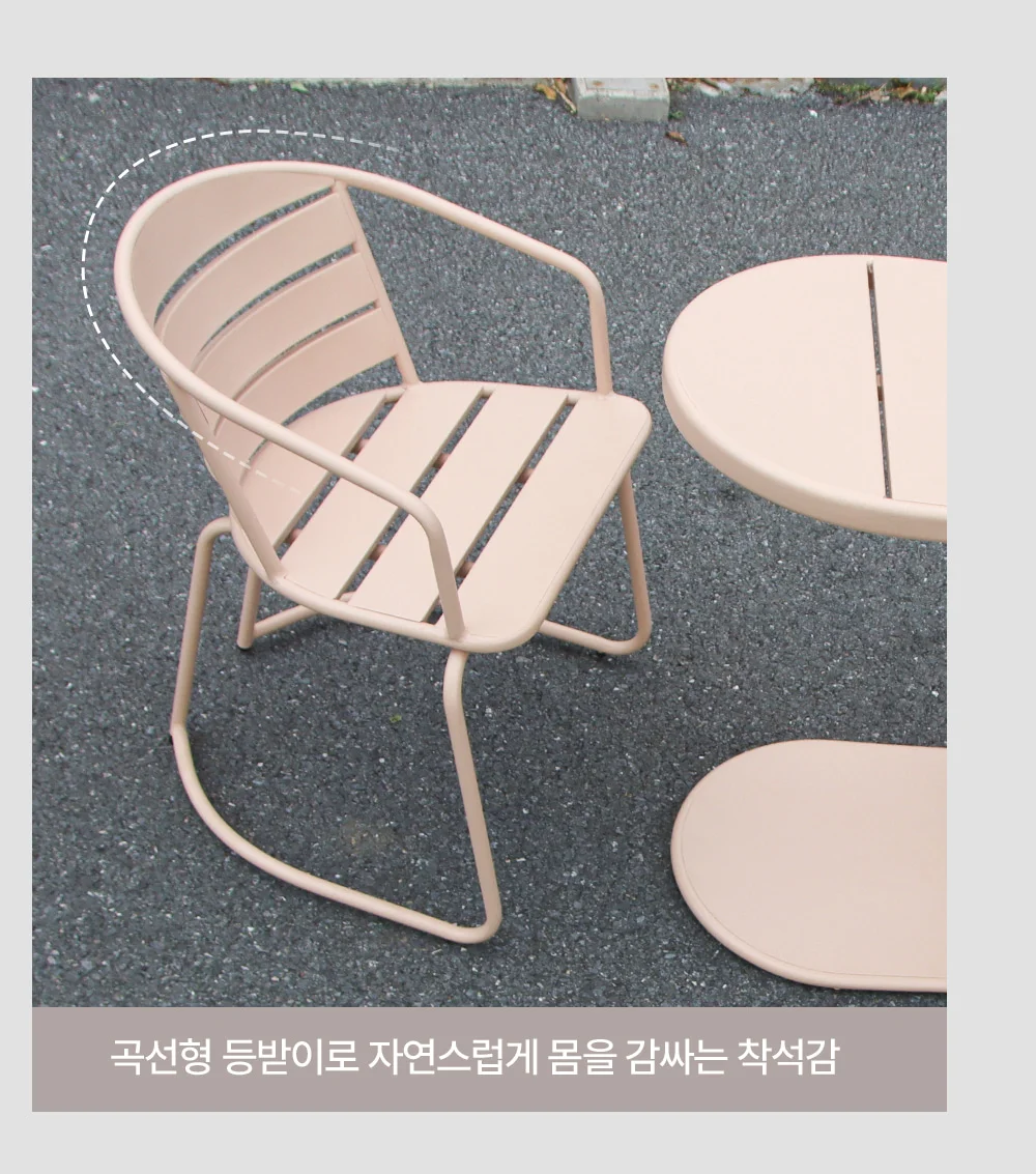 파르 카페 정원 테라스 철제 야외테이블 세트 2인 상세 이미지 13