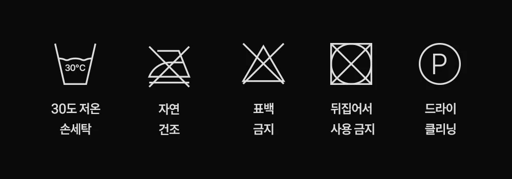 OTE 데니쉬 소파 전용 쿠션 세트(등받이/방석) 상세 이미지 28