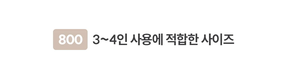 웨스턴 모던 실버 엣지 카페 식탁 테이블 원형 700 상세 이미지 28