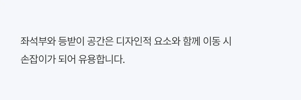 로엔 플라스틱 사출 심플 디자인 카페 의자 상세 이미지 9