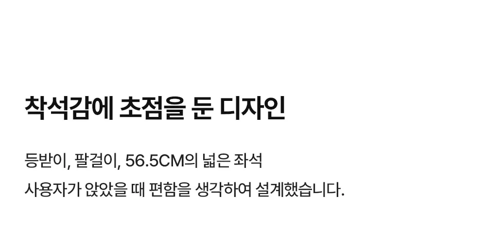 마지오 미드센추리 모던 캔틸레버 가죽 암체어 3color 상세 이미지 33