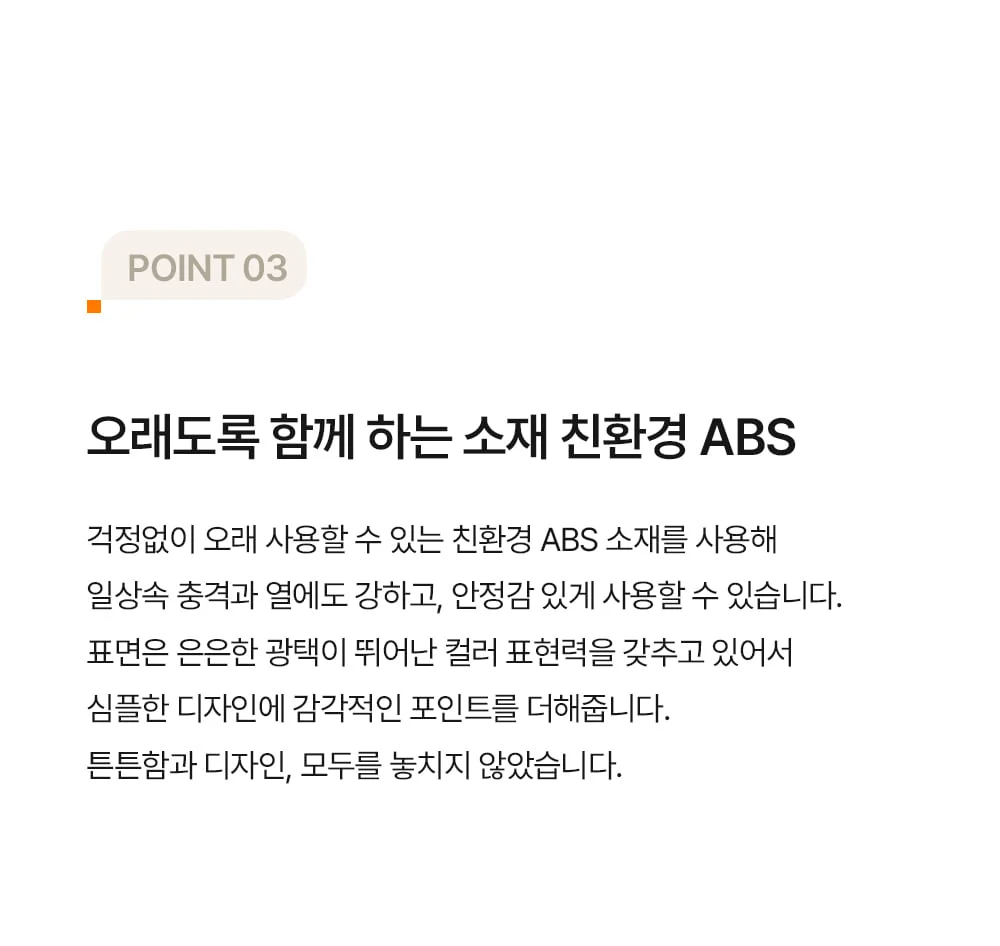 모나 컨테이너 5단 원형 트롤리 이동식 웨건 상세 이미지 17