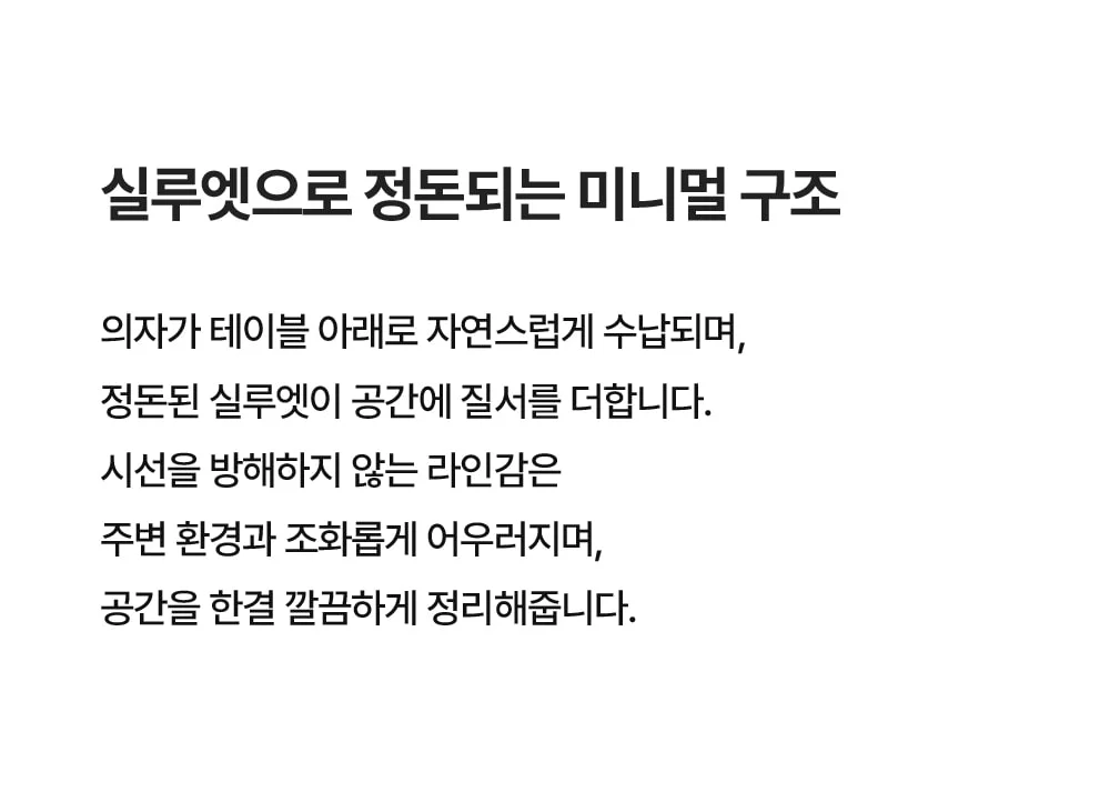 파르 카페 정원 테라스 철제 야외테이블 세트 2인 상세 이미지 9