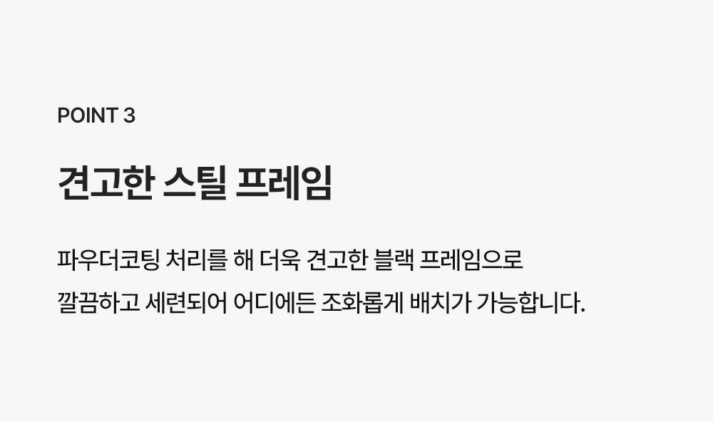 퀸암 가죽 인테리어 의자 상세 이미지 9