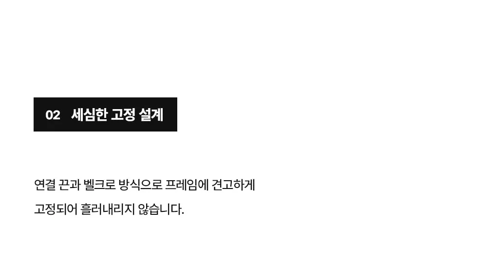 페르마 철제 야외 의자 방석쿠션 상세 이미지 9