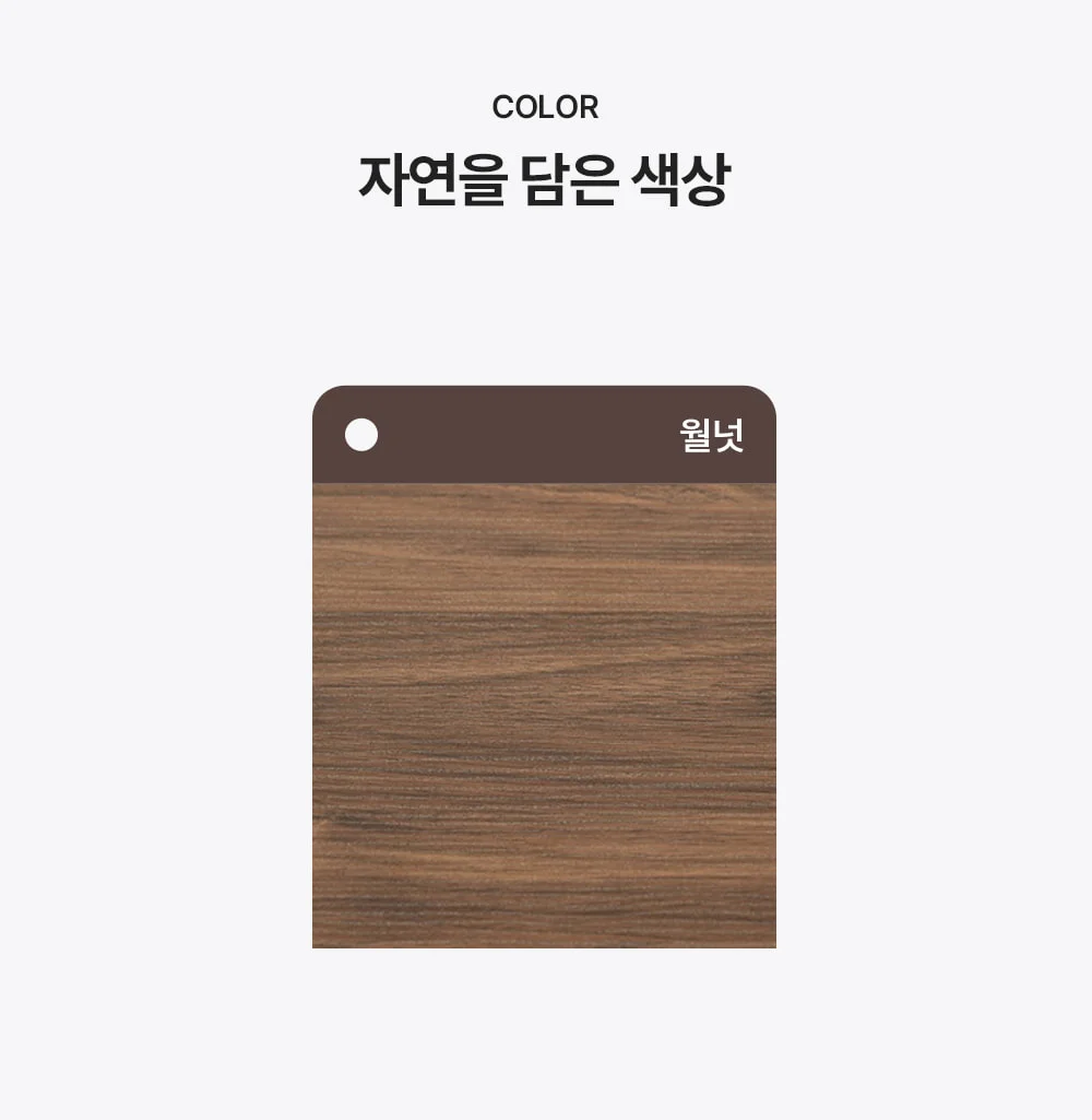 프리모 원형 테이블 600,800 상세 이미지 5