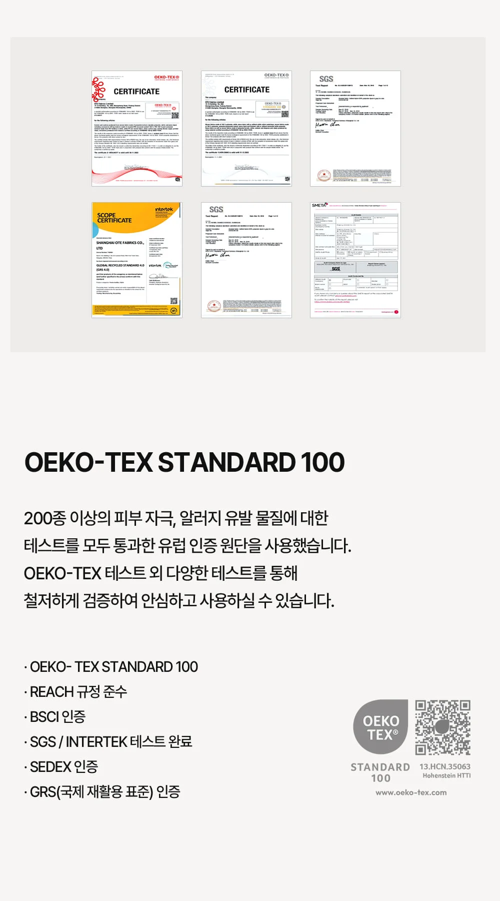 볼프 미드센츄리 모던 패브릭 카페 의자 상세 이미지 30