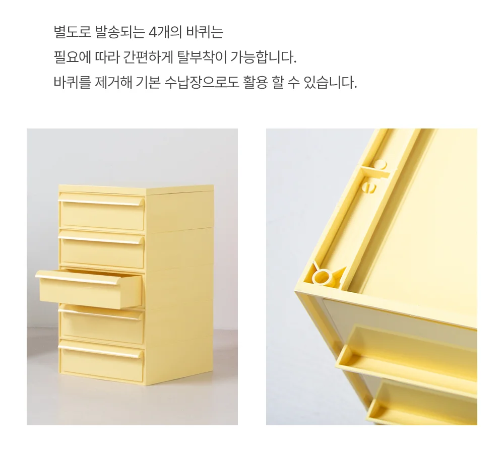 케플러 모듈 미드센츄리 주방 웨건 이동식 카트 5단 트롤리 상세 이미지 10