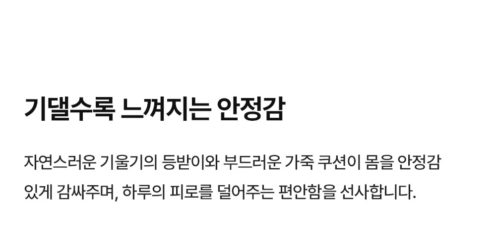 마지오 미드센추리 모던 캔틸레버 가죽 암체어 3color 상세 이미지 35