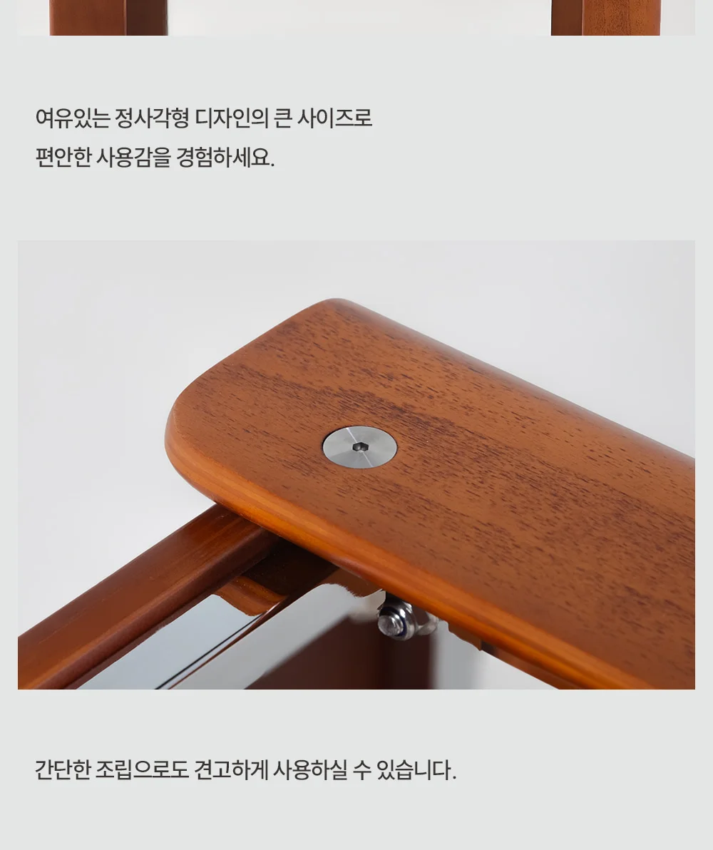 OTE 데니쉬 쇼파 테이블 세트 알러지프리 패브릭 모듈소파 2인 3인 4인 상세 이미지 50