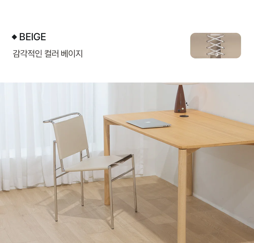 로크 미드센추리 모던 가죽 사이드 체어 4color 상세 이미지 23