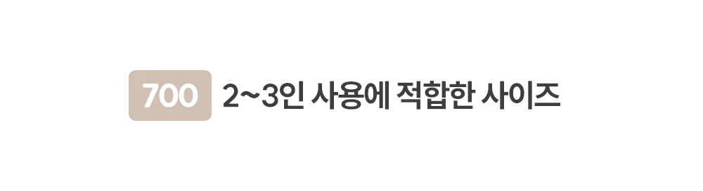 웨스턴 모던 실버 엣지 카페 식탁 테이블 원형 700 상세 이미지 26
