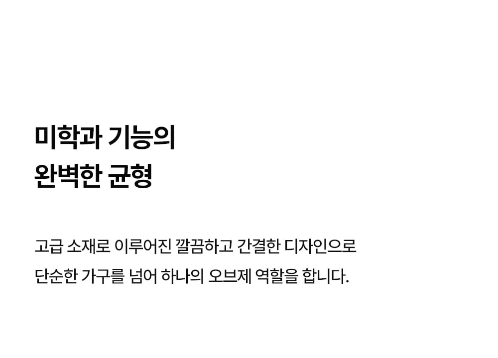 알베르 1인 라운지 체어 가죽 회전 안락의자 3colors 상세 이미지 13