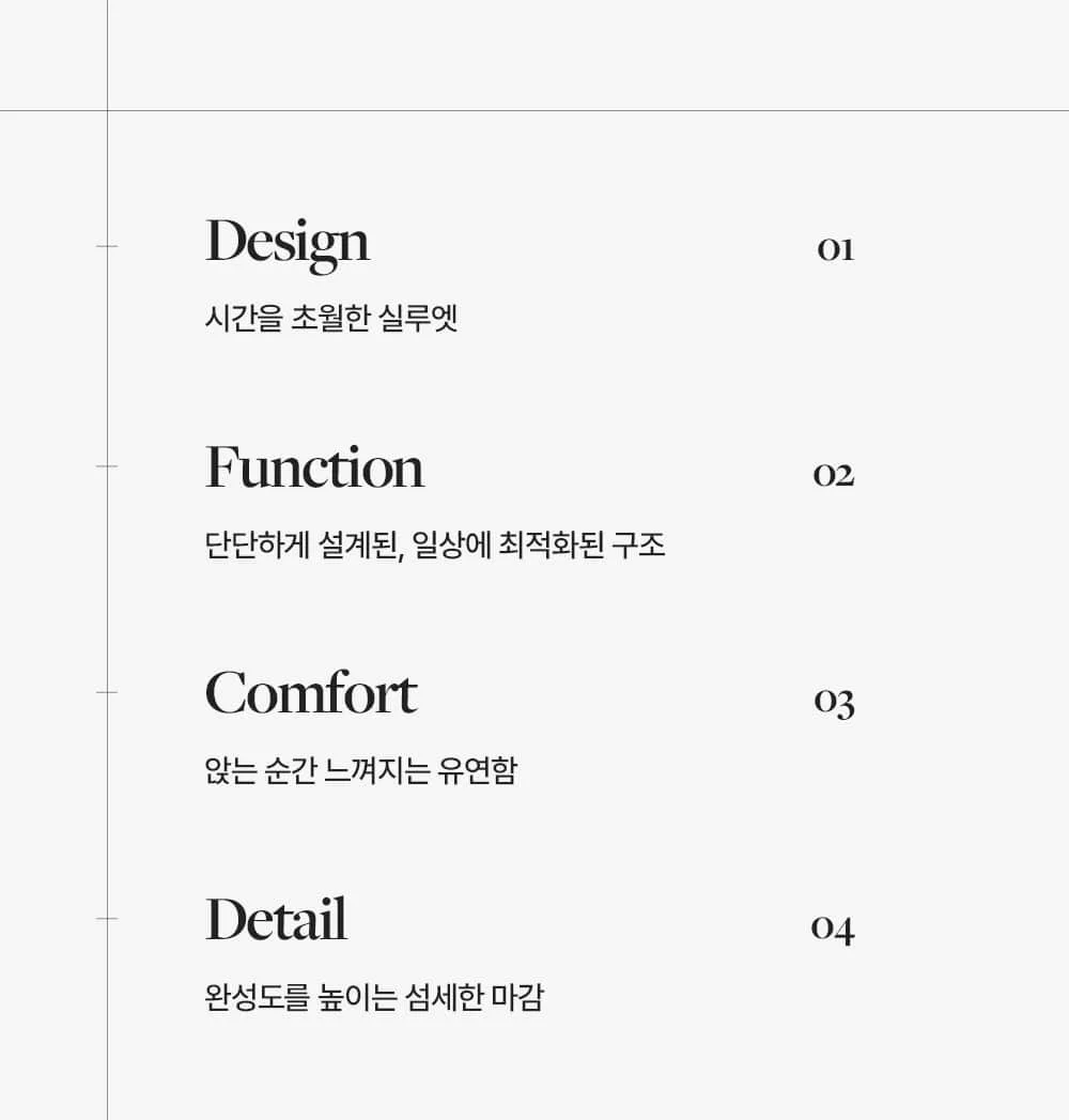 롤스 LC1 르꼬르뷔지에 미드센추리 라운지 체어 2color 상세 이미지 7