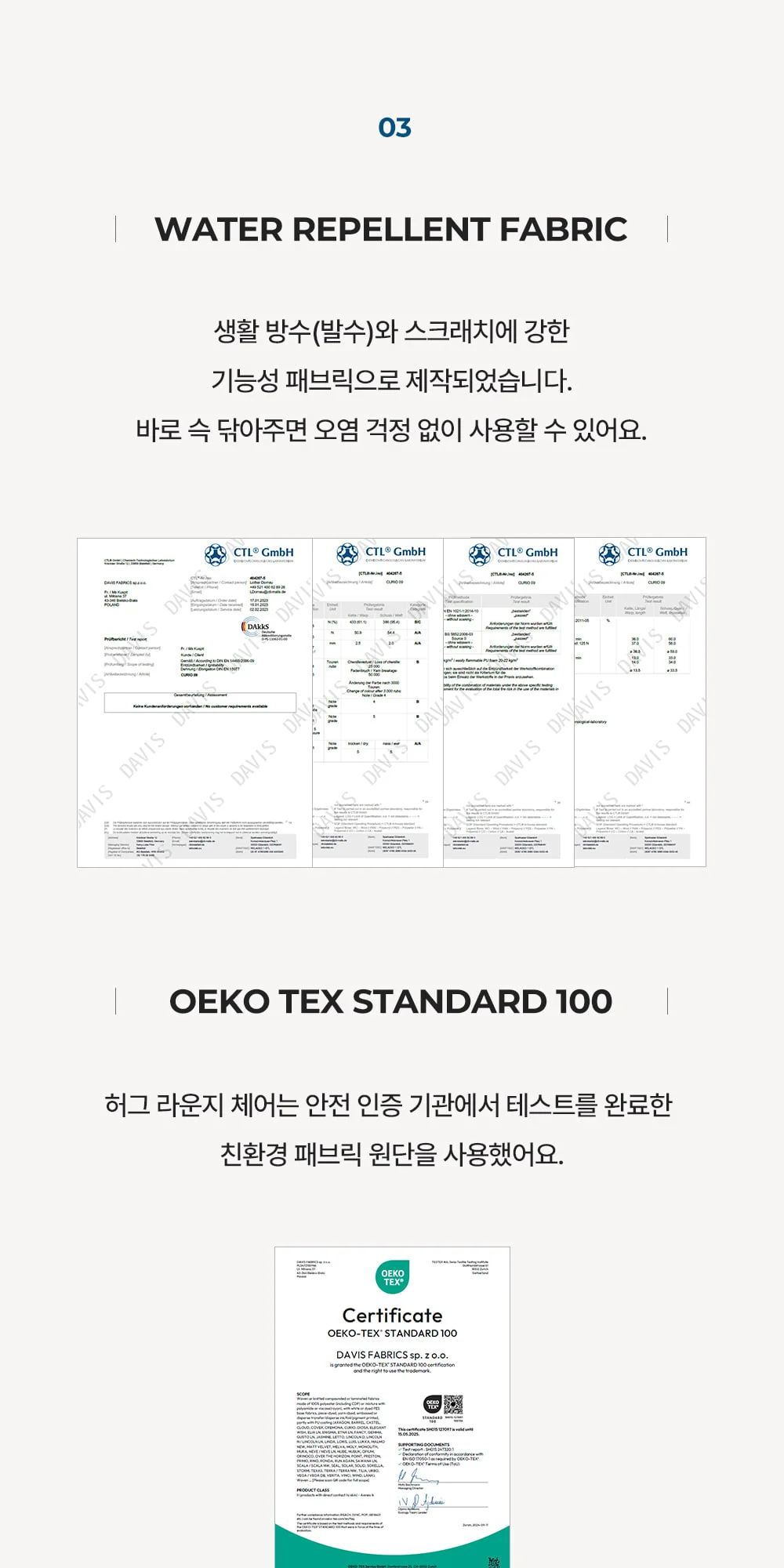 허그 스툴포함 1인 독서 암체어 무중력 안락의자 상세 이미지 34
