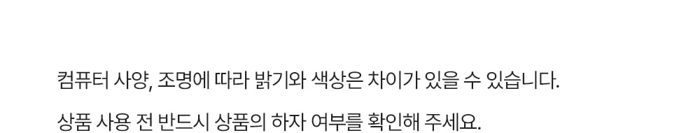 토레스 야외 카페 인테리어 철제 평벤치 상세 이미지 23