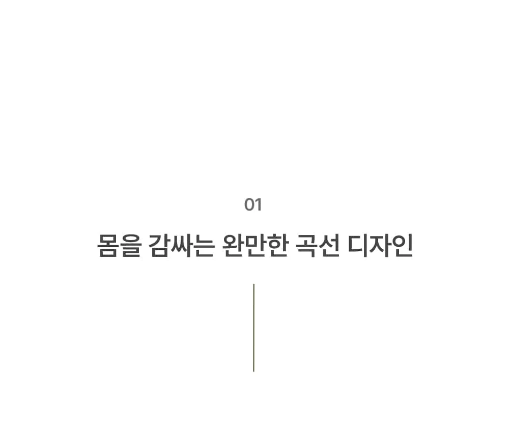 테일러 미드센추리 모던 인테리어 카페 의자 상세 이미지 10