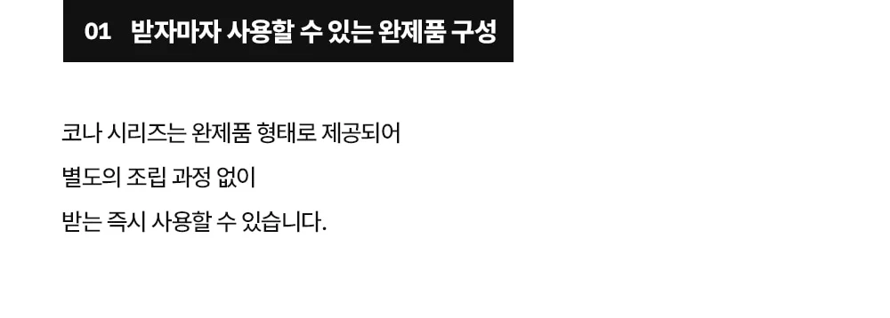 코나 철제 카페 2인용 더블 사이드테이블 실내/야외 상세 이미지 21