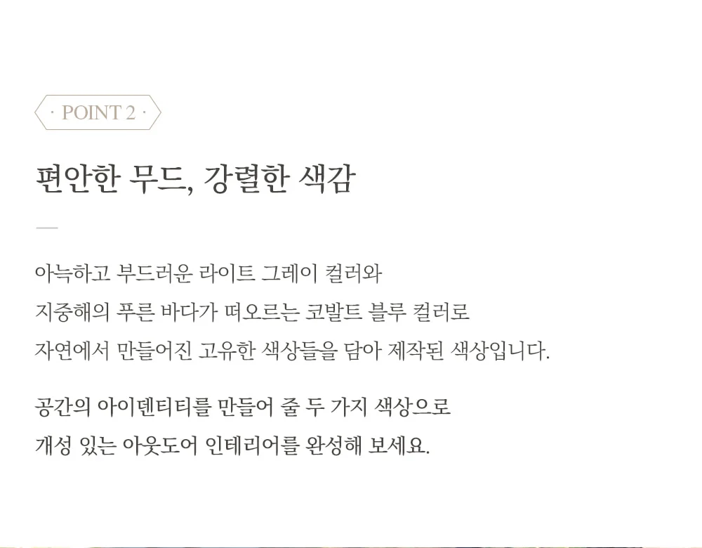유로 비스트로 알루미늄 테라스 정원 테이블 세트 상세 이미지 15