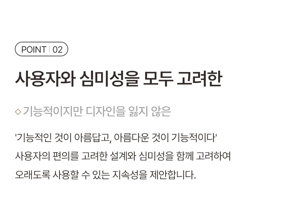 [리퍼브] 카이엘 모던 오피스 사무용 사무실 컴퓨터 책상 의자 상세 이미지 13