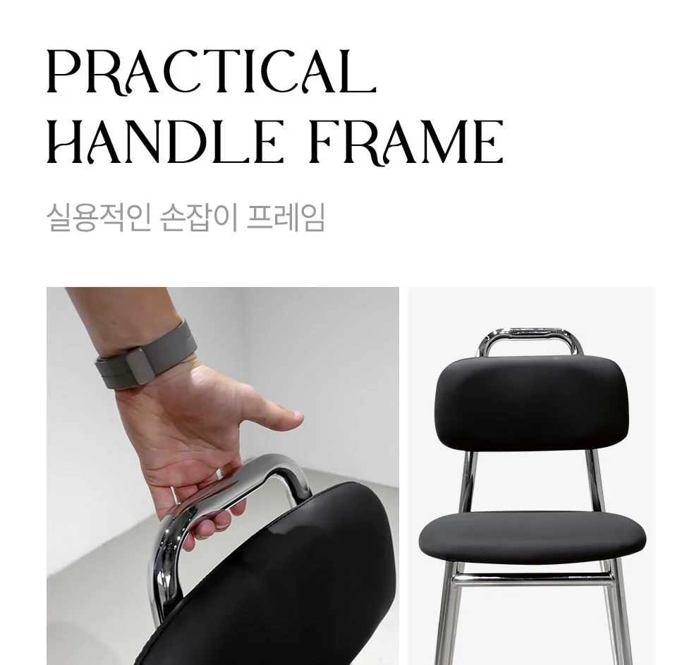 마르니 가죽 편한 카페 인테리어 식탁 의자 상세 이미지 12