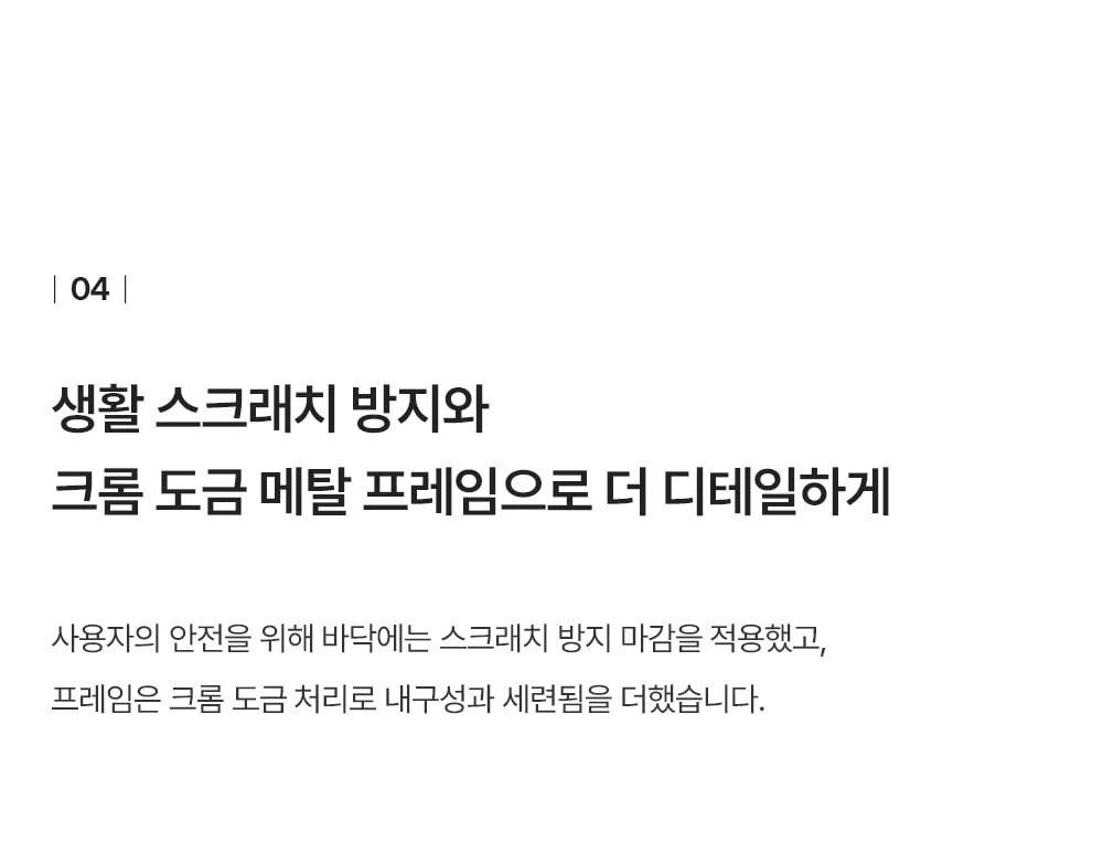 레논 미드센추리 모던 유리 철제 거실 쇼파 협탁 사이드 테이블 상세 이미지 20