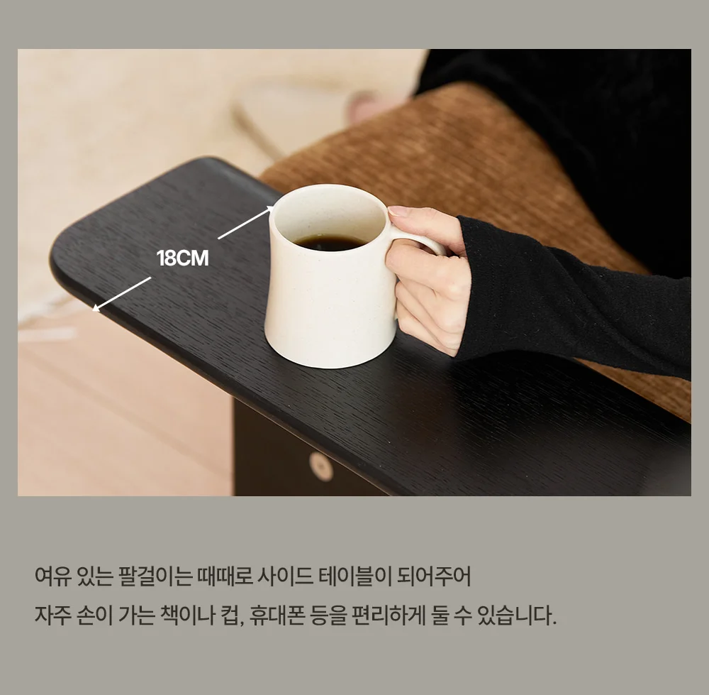 OTE 데니쉬 쇼파 테이블 세트 알러지프리 패브릭 모듈소파 2인 3인 4인 상세 이미지 48