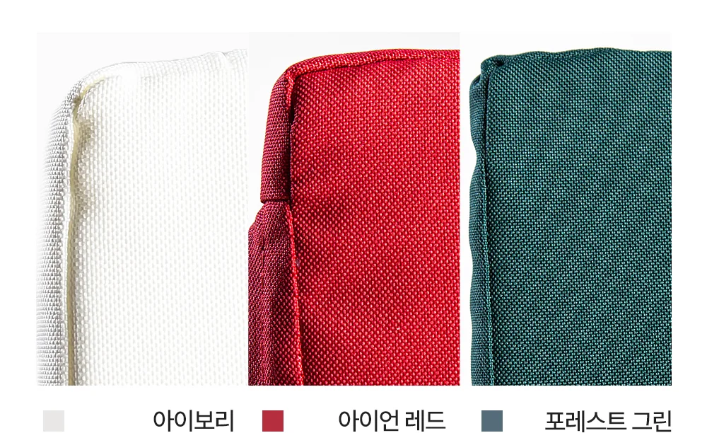 몽테 빅 사각 철제 카페 정원 테라스 야외테이블세트 4인 상세 이미지 45