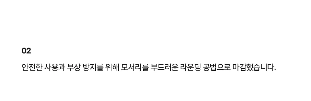 바젤 카페 접이식 2인 철제 야외 벤치 상세 이미지 15