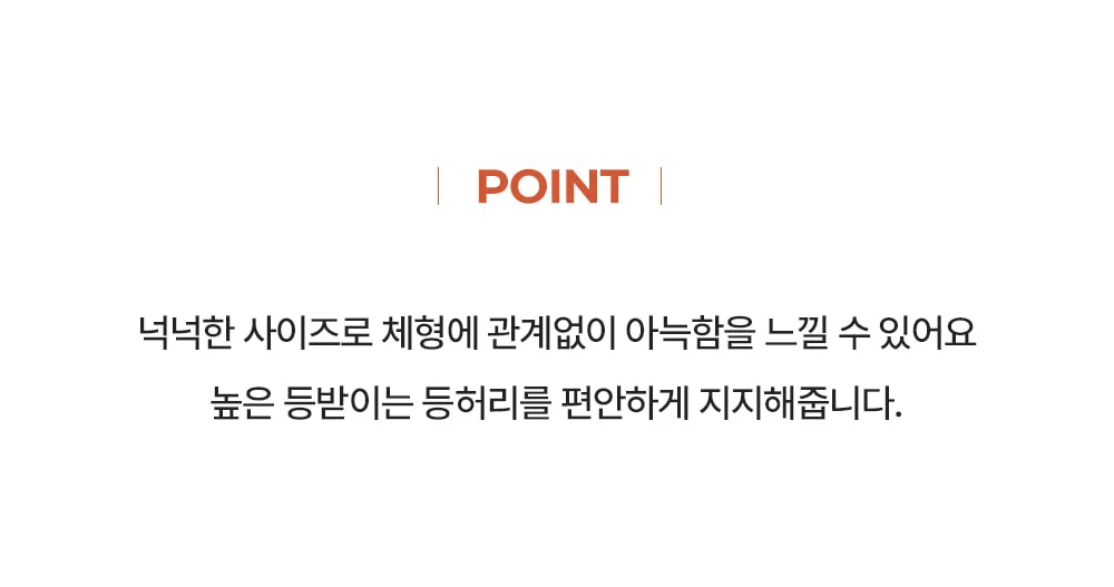 허그 스툴포함 1인 독서 암체어 무중력 안락의자 상세 이미지 28