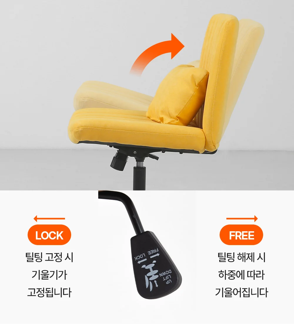 로넬 빈티지 패브릭 디자인 네일샵 카페 의자 6color 상세 이미지 18