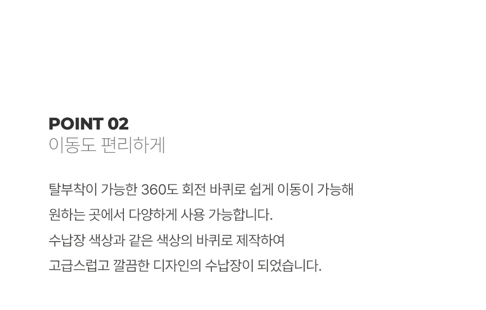 케플러 모듈 미드센츄리 주방 웨건 이동식 카트 5단 트롤리 상세 이미지 7
