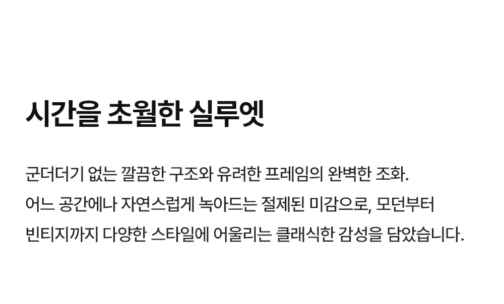 마지오 미드센추리 모던 캔틸레버 가죽 암체어 3color 상세 이미지 11