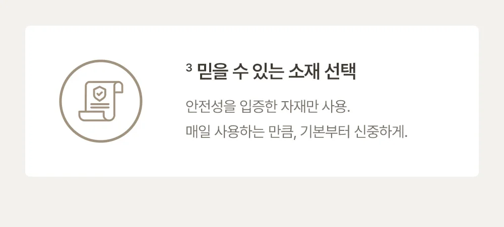 블론드 모던 오피스 체어 컴퓨터 의자 3color 상세 이미지 8
