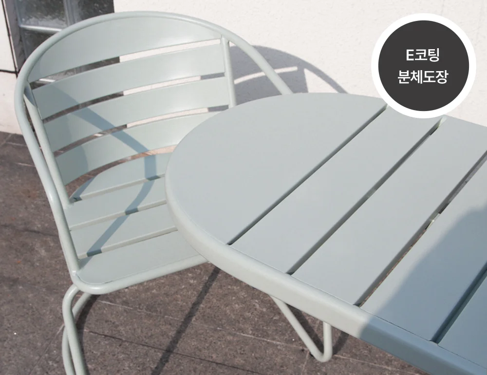 파르 카페 정원 테라스 철제 야외테이블 세트 2인 상세 이미지 19