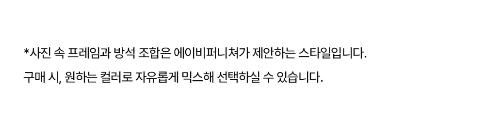 페르마 철제 야외 의자 방석쿠션 상세 이미지 17
