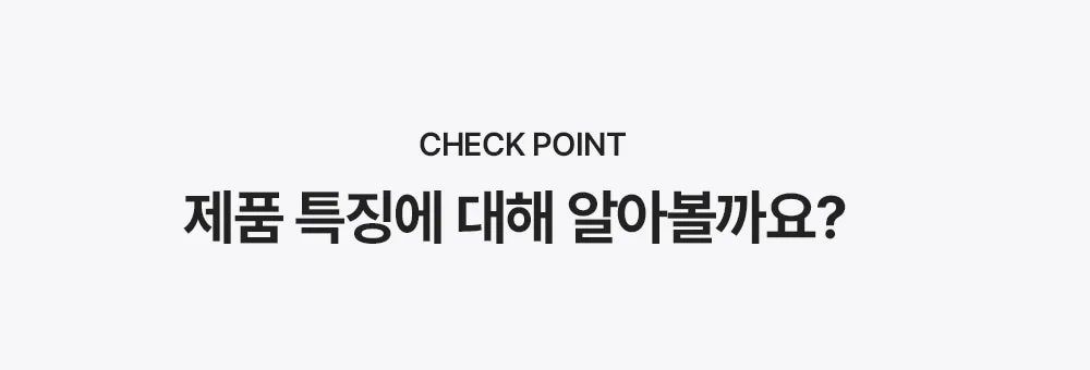 프리모 원형 테이블 600,800 상세 이미지 6