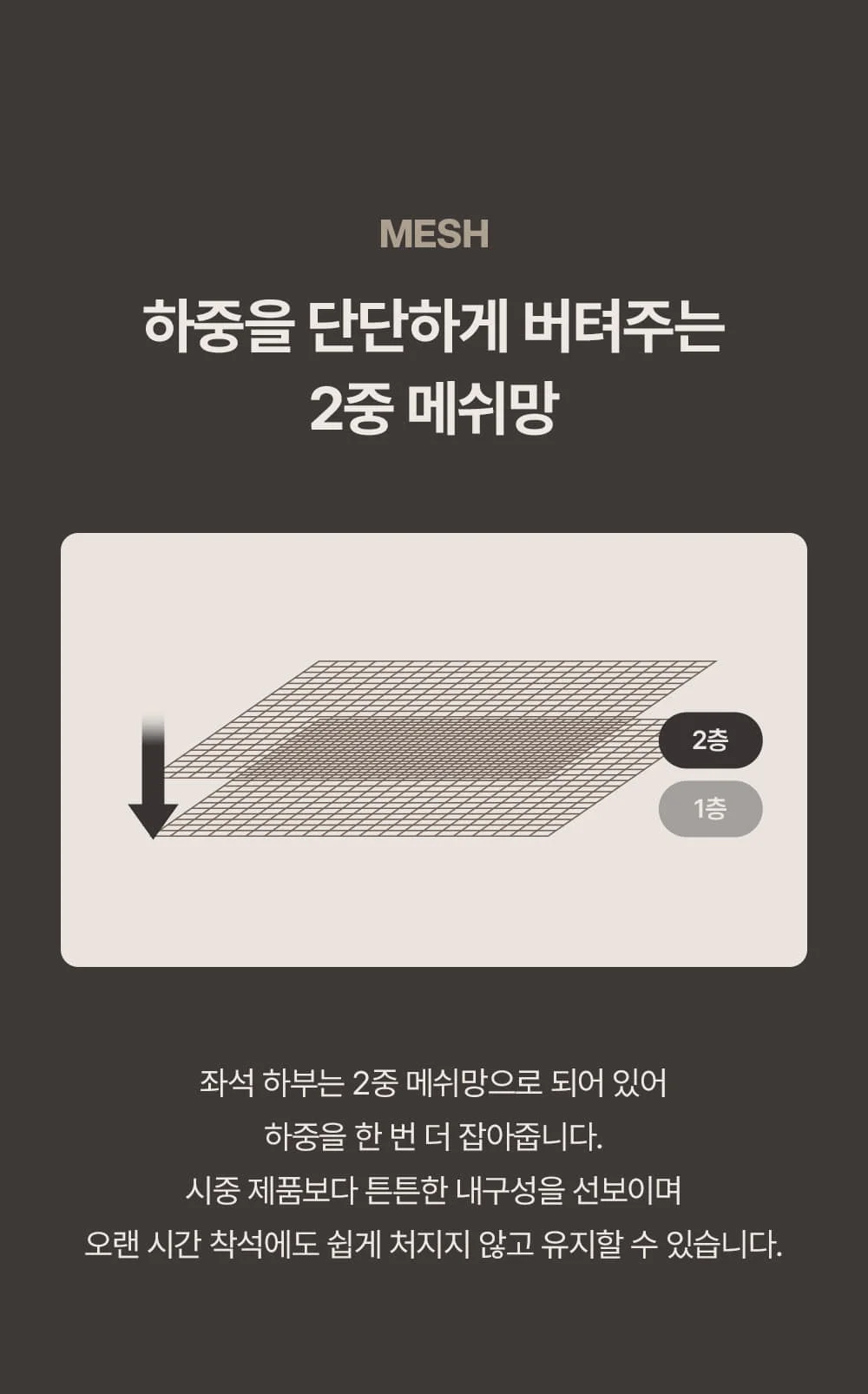 레브르 우드 실내 현관벤치 대기용 벤치 의자 상세 이미지 13