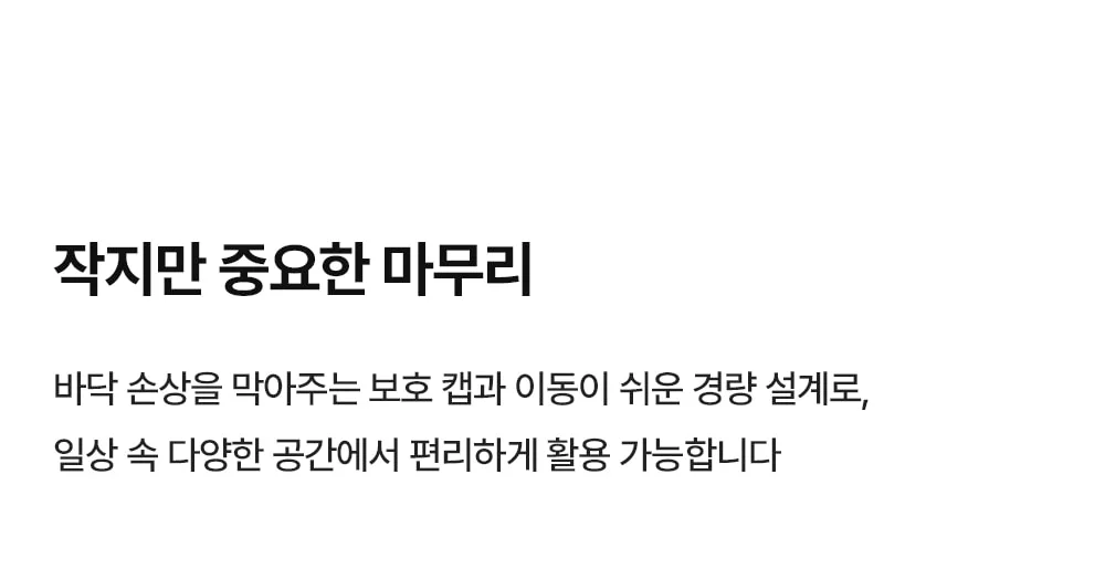 마지오 미드센추리 모던 캔틸레버 가죽 암체어 3color 상세 이미지 40