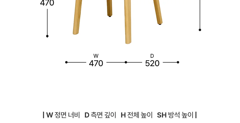 채링턴 인테리어 목재 라탄 의자 상세 이미지 9