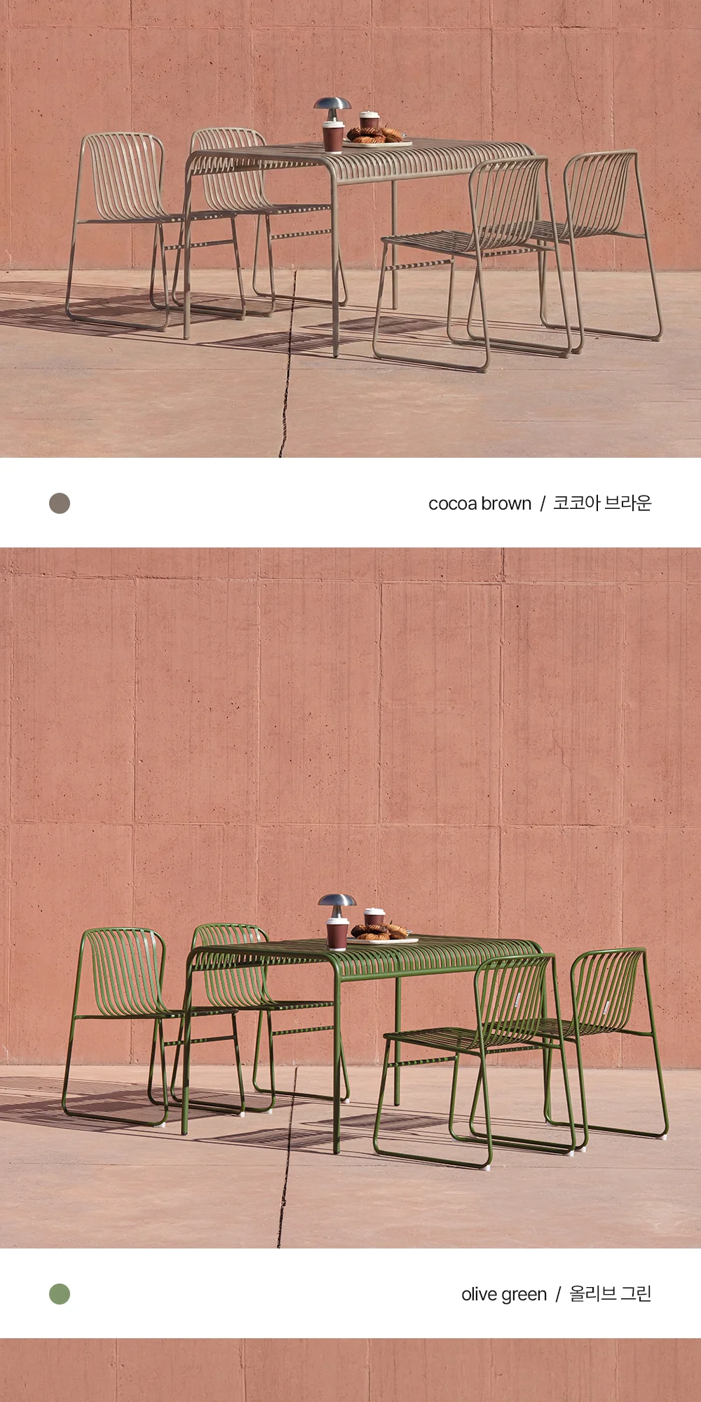 코나 녹방지 철제 야외 등받이 의자 카페 테라스 4컬러 상세 이미지 12