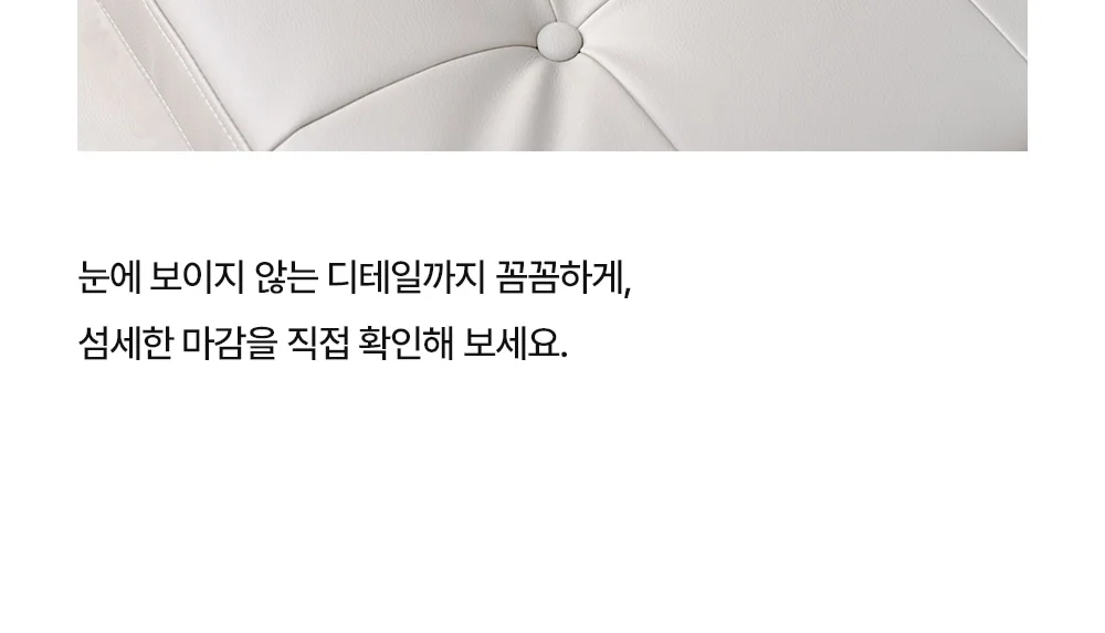 알베르 1인 라운지 체어 가죽 회전 안락의자 3colors 상세 이미지 37