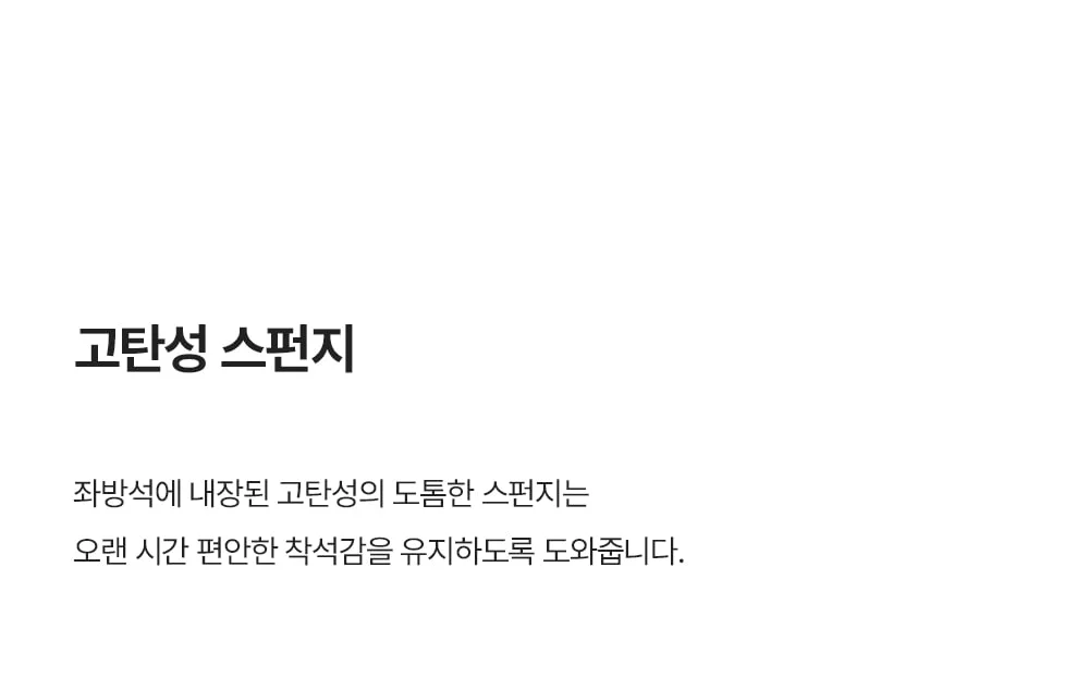 레이븐 미드센추리 모던 빈티지 우드 디자인 인테리어 의자 상세 이미지 30