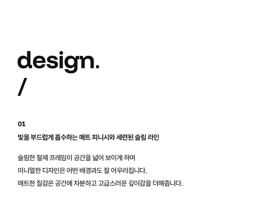 바젤 카페 접이식 2인 철제 야외 벤치 상세 이미지 11