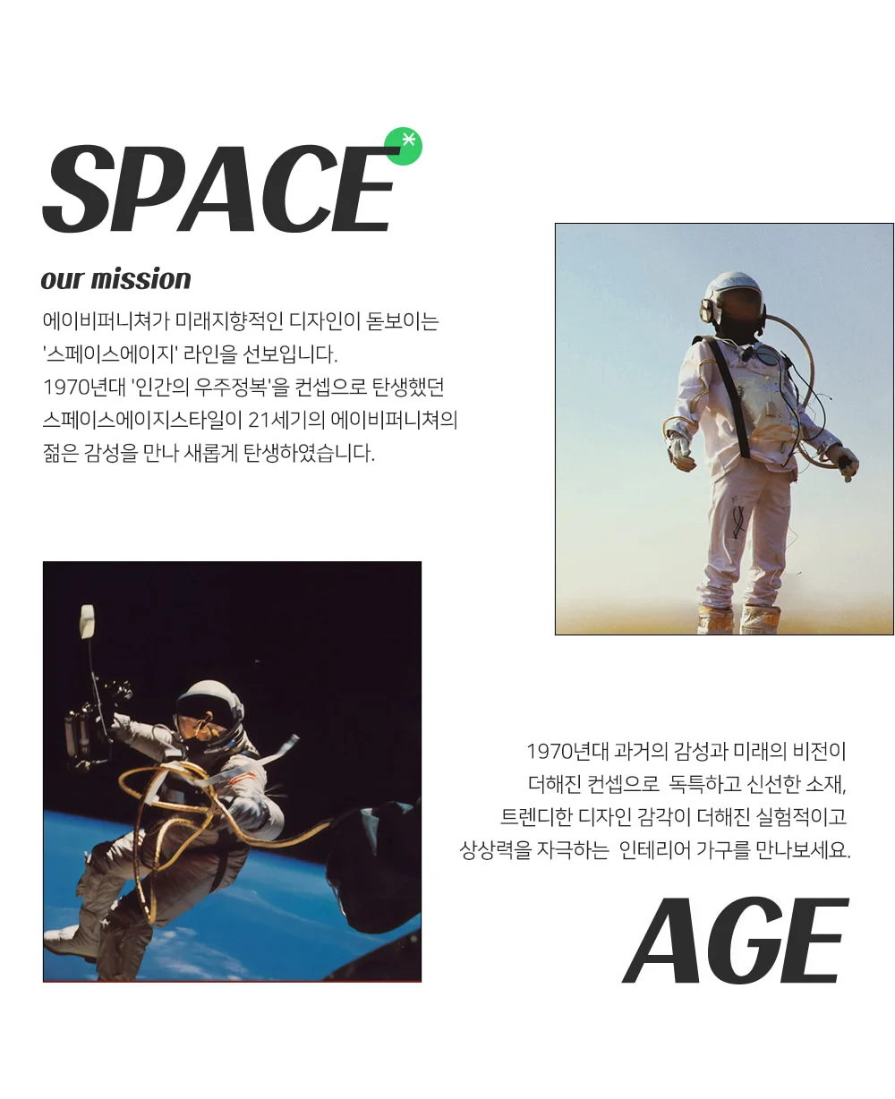 케플러 1/4 좌식 모듈 디자인 사이드 커피 테이블 한 조각 상세 이미지 6