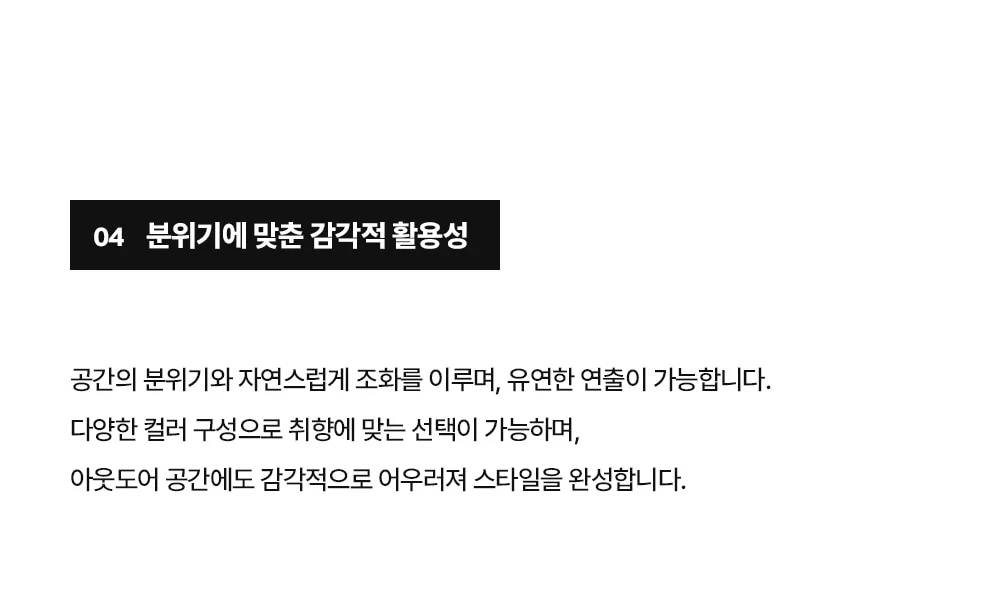 페르마 철제 야외 의자 방석쿠션 상세 이미지 13