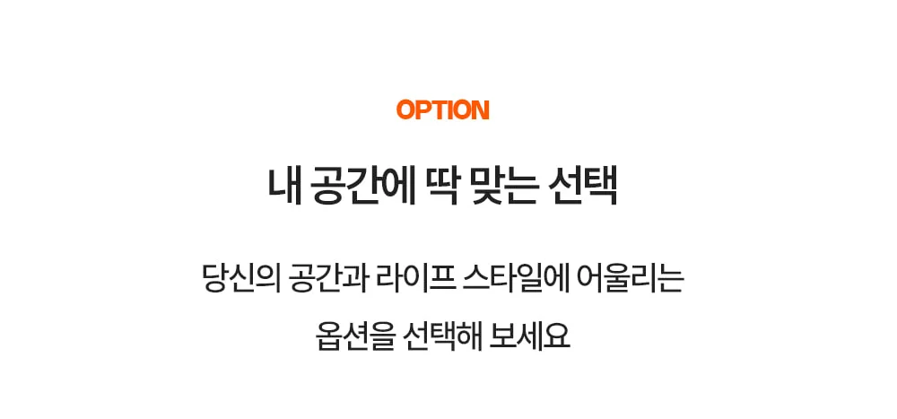 로넬 빈티지 패브릭 디자인 네일샵 카페 의자 6color 상세 이미지 10